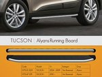 Пороги алюминиевые (Alyans) Hyundai Tucson (2004-2009) ― KARTER.INFO интернет магазин авто запчастей и аксессуаров