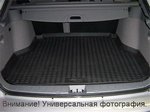 Коврик багажника (поддон) Mitsubishi Lancer SD с 07г полиуретан (Нор-пласт) ― KARTER.INFO интернет магазин авто запчастей и аксессуаров