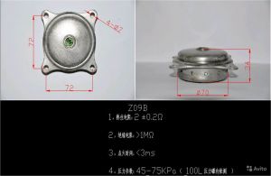 Пиропатрон газогенератор SRS airbag Z09B